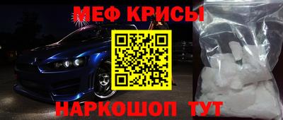 мдпв Тверь