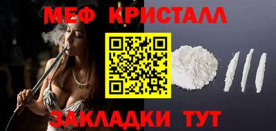 мдпв Тверь