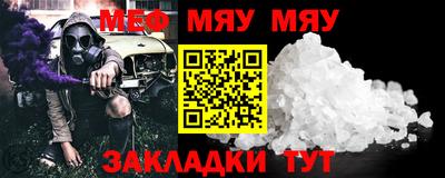 мдпв Тверь