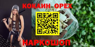 герыч Татарск