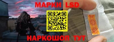индика Тара
