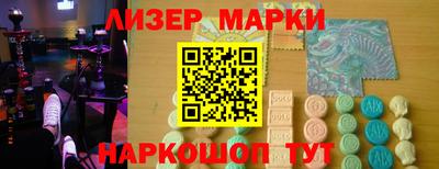 индика Тара