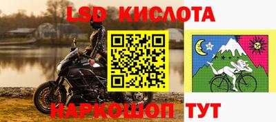 индика Тара