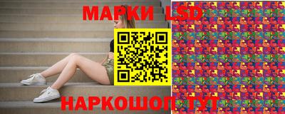 герыч Татарск