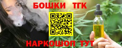 мдпв Тверь