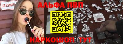 мдпв Тверь