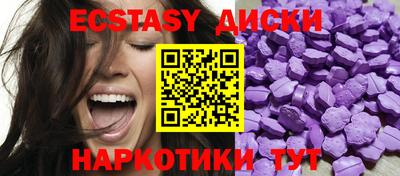 индика Тара