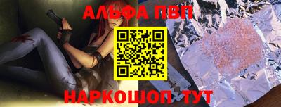 индика Тара