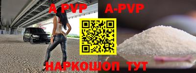 мдпв Тверь