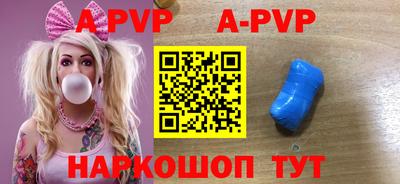 мдпв Тверь