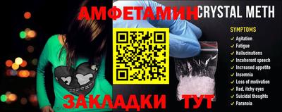 мдпв Тверь