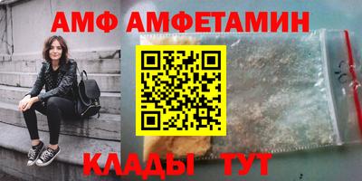индика Тара