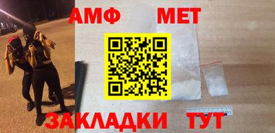 индика Тара