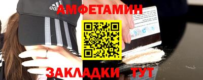 индика Тара