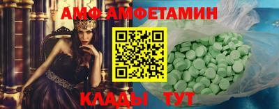 индика Тара