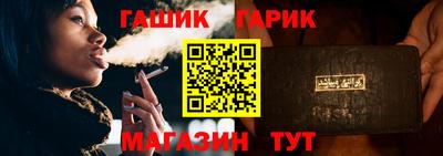 индика Тара