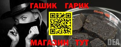 индика Тара