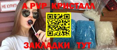 мдпв Тверь