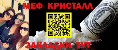 мдпв Тверь