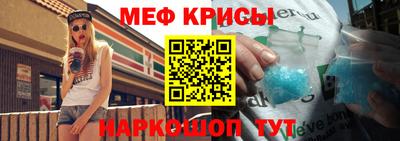 мдпв Тверь