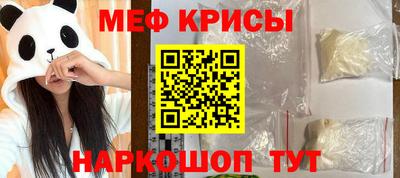 мдпв Тверь