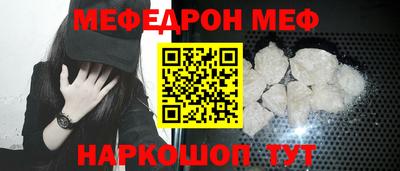 мдпв Тверь